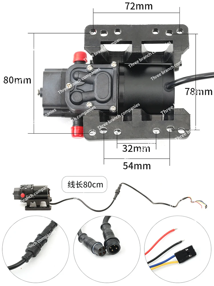 Adjustable Agricultural Plant Protection Machine 12-14S 5l Pumping Pump Integrated Diaphragm Pump Brushless Spraying Aircraft