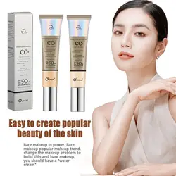 makeup foundation it Your skin but better CC illumination 32ml BUIK cc 50+ color cream spf uva coverage correcting full cre P6H2