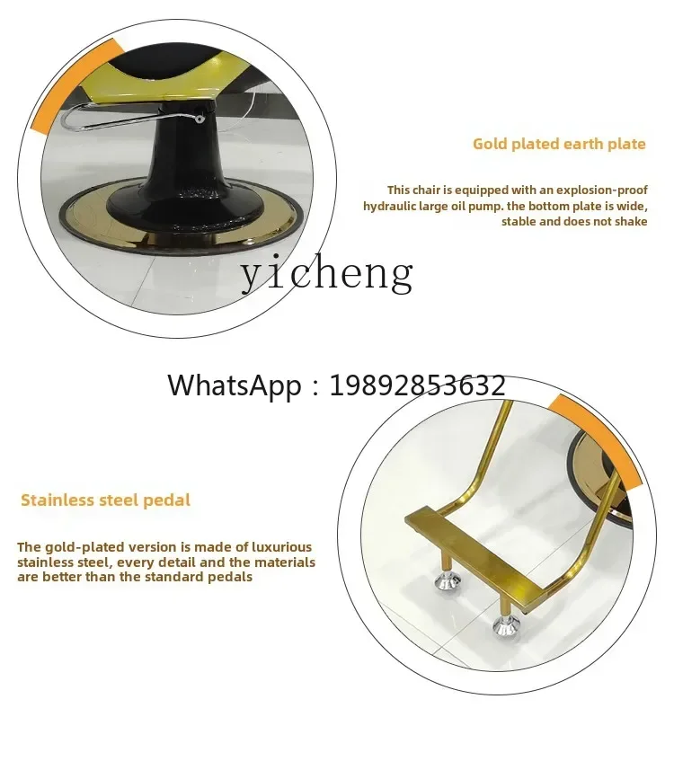 barber chair can be lifted and rotated seat, special hair cutting, perming and dyeing fashion hair chair for hair salons