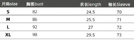 بلوفر نسائي زهري بأكمام طويلة قميص مزاجه لخريف 2025 ملابس غير رسمية على الموضة