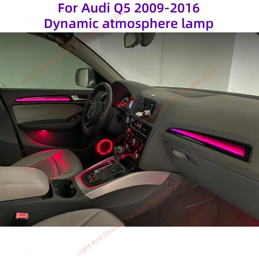 LED Atmosphere Light For Audi Q5 2009-2016 Ambient Mood Lamp Automotive Interior Lighting Piano black Central Control Light
