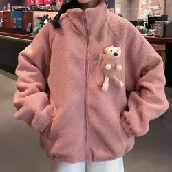 Solid Color Stand-up Collar Casual Spring Korean Women's Bear Jacket Version of Cute Bear Plus Velvet Thick Street Jacket 2023