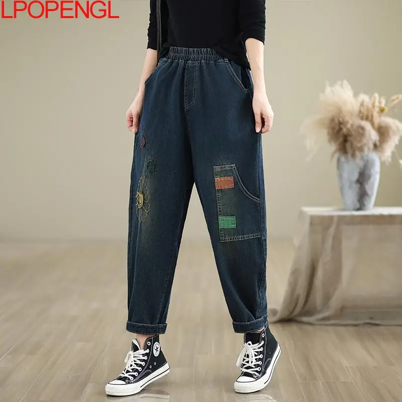 

Woman Fashion Denim Loose Casual Fashion Versatile Appliqué Embroidered Elastic Waist Harem Pants Straight Ankle-length Jeans