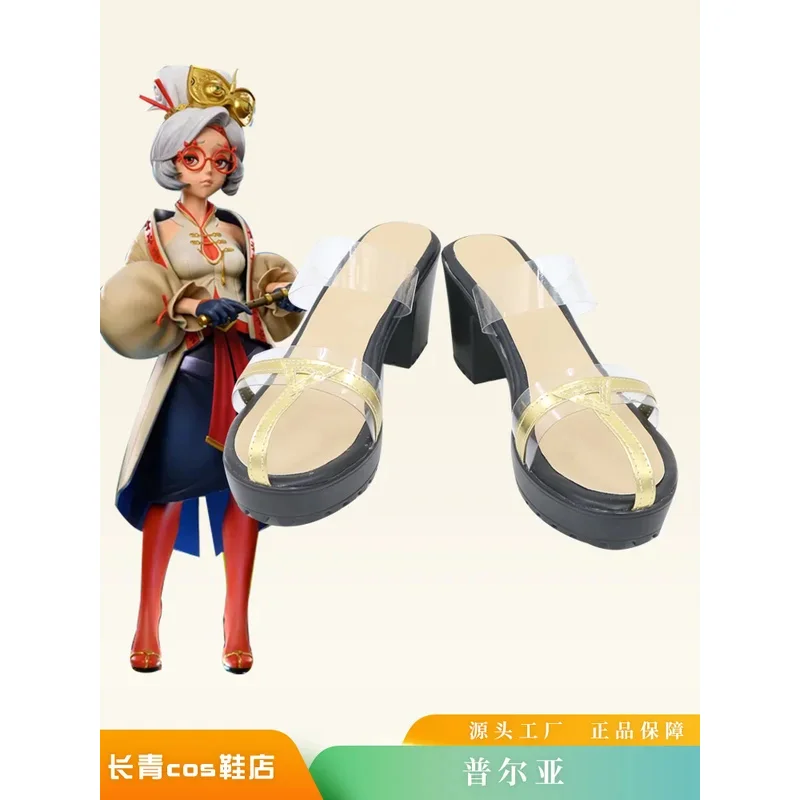 

Zelda Purah Обувь для косплея Сапоги Хэллоуин Аниме Обувь для косплея