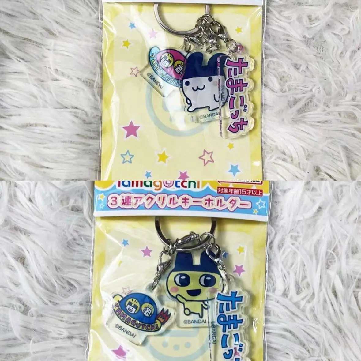 Tamagotchi Mamiyuki Acrylic Keychain Cute Cartoon Bag Pendant Decoration Fun Gift for Friends view 6