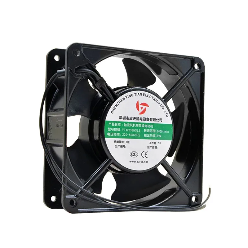 NEW ORIGINAL YT12038HSL2 AC 220v 12038 120*120*38mm 12cm COOLING FAN RADIATOR