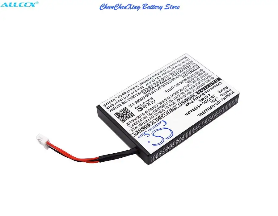 100% NEW1100mAh Battery C2013, OPR33015505-0-00, Z66 for Opticon OPC-3301i, OPI-3301, OPI-3301i, OPR-3301