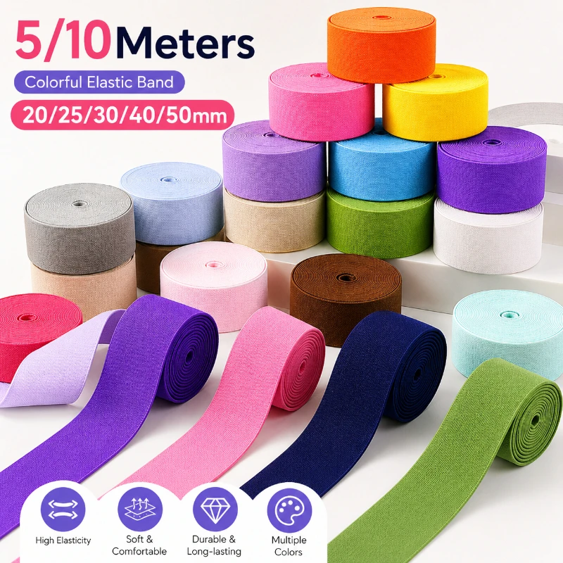 5/10M 20-50mm Nylon Elastic Band Stretch Webbing Tape for Pants Waist Underwear Garment Belt DIY Clothing Sewing Accessories