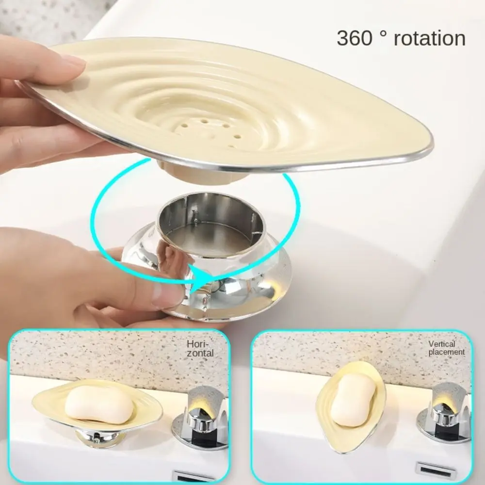 360° Free Rotation Soap Box Leaf Shape Detachable Soap Container with Drain Moisture-proof Soap Dish Holder Bathroom Accessories