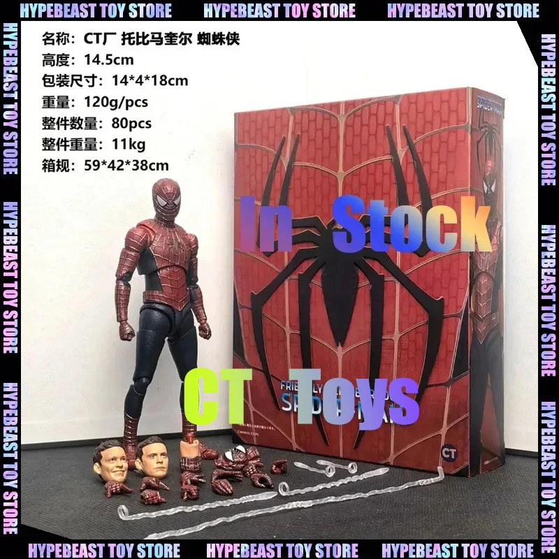 

CT Toys Amazing Spiderman SHF Tobey Garfield Spider Man Action Figure PVC Statue Figurine Model Toy Collection Ornament Gifts