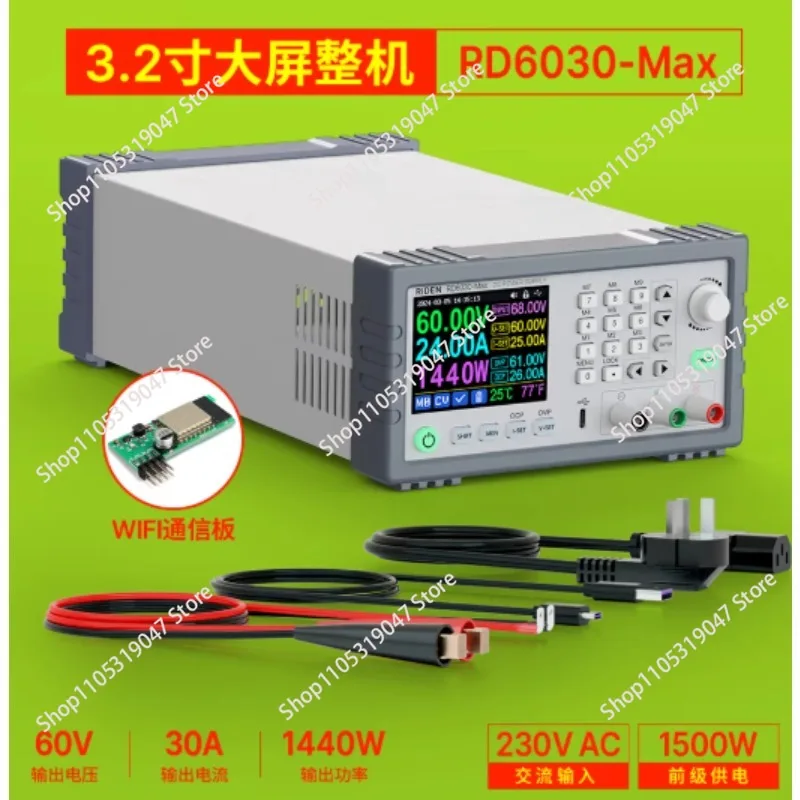 RD6030  DC Power Supply 60V 30A 1440W AC/DC adjustable