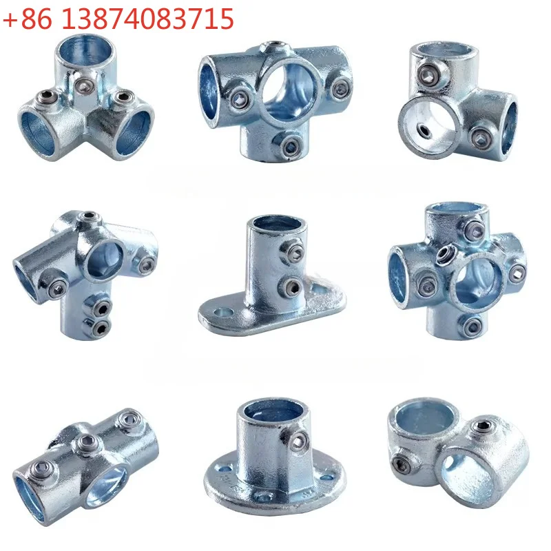 1PC 42mm 1.2-inch Galvanized Steel Pipe Iron Connector DIY Guardrail Fence Naughty Fortress Round Tube Welding Free Fixing Part