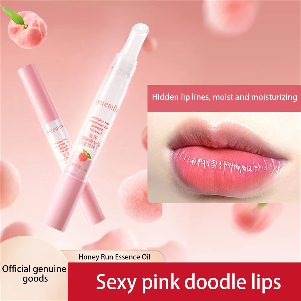 Lip Balm Long-lasting Color Development Gentle And Nourishing Long Lasting Lip Essential Oil Skin Care Products Mois Lip