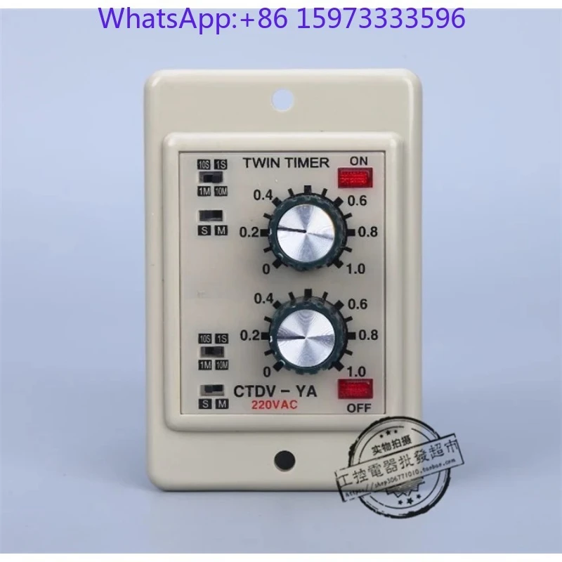 CTDV (ATDV) -YA/YB/YC/YD/YE cyclic dual-modulation type time relay
