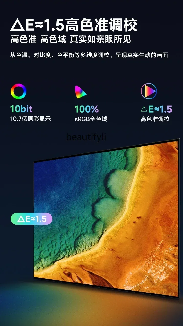 A61 100 بوصة تلفاز LCD 120 150 بوصة عالية الوضوح المنزل الذكي شاشة كبيرة شاشة تلفزيون مسطحة