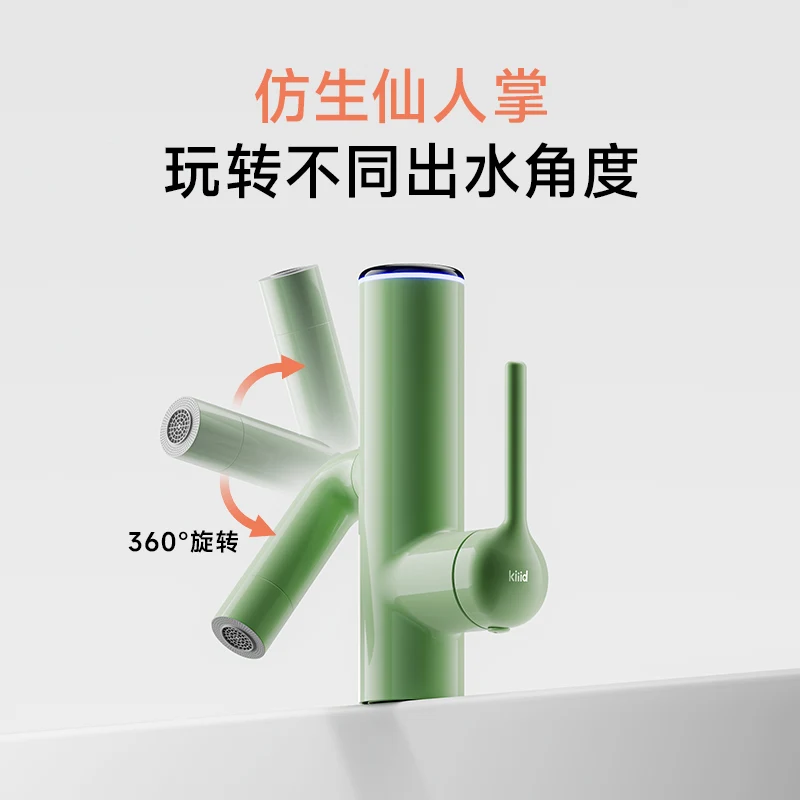 Bacia com display digital totalmente em cobre, torneira de gato da sorte rosa cinza, nova torneira rotativa para lavagem de rosto