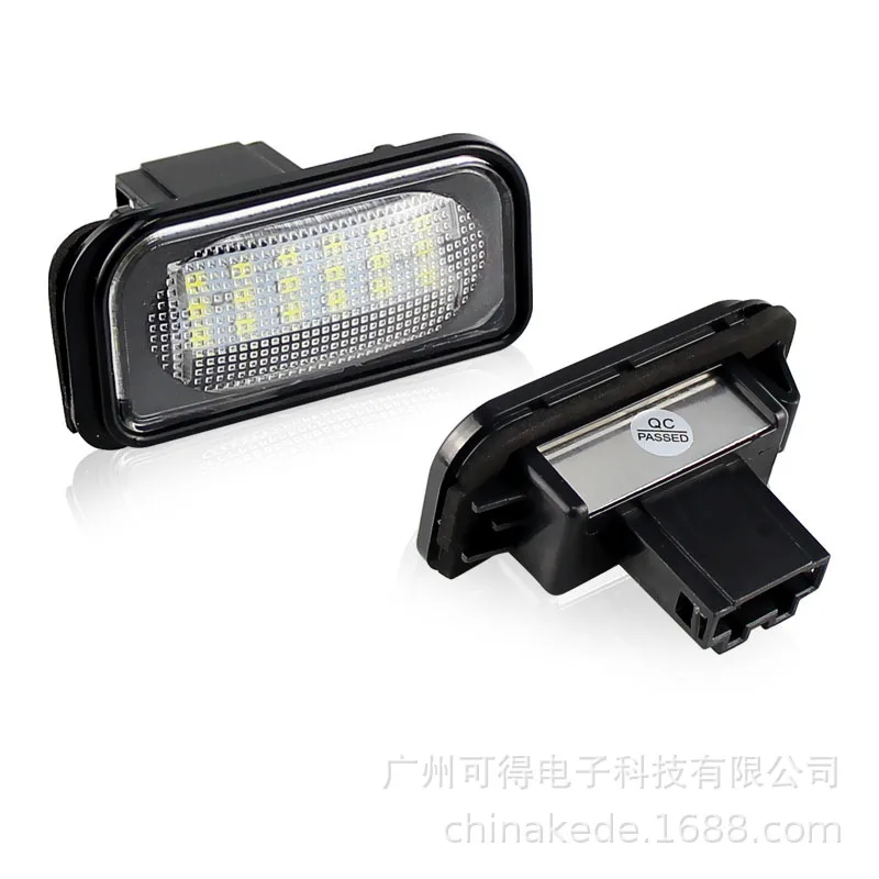 Suitable for Mercedes-Benz W203 4D license plate light Mercedes-Benz Chrysler license plate light assembly