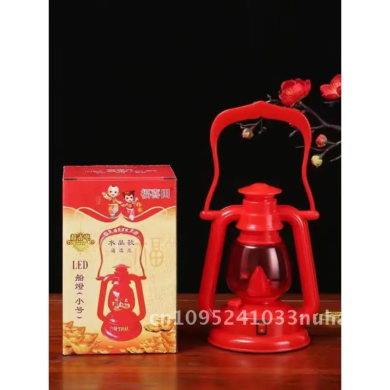 

LED battery boat head lamp plastic antique horse lamp portable lamp