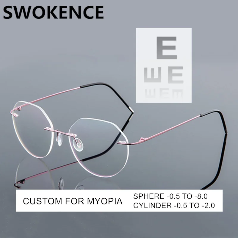 

Prescription Custom Men Women Rimless Myopia Glasses Exquisite Round Alloy Frame Blue Light Blocking Or Photochromic Lenses F090