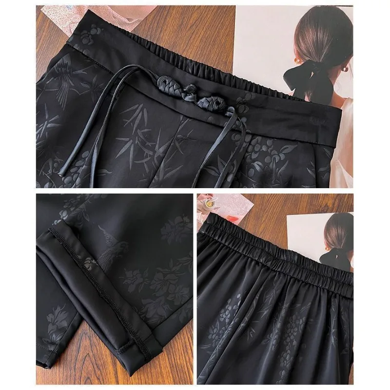 Women's Light Green Floral Embossed Wide-Leg Pants Drawstring Waist Elegant Casual Trousers