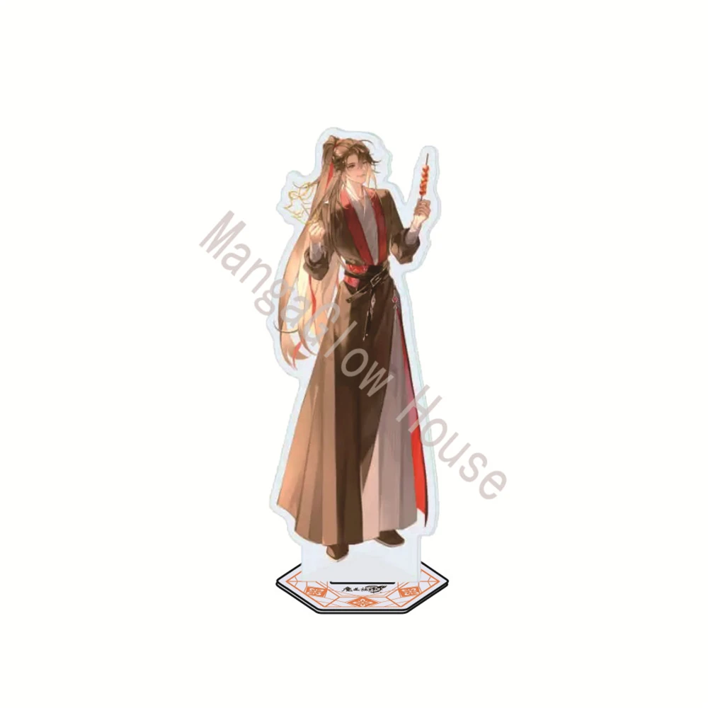 New Anime Mo Dao Zu Shi Acrylic Stand Transparent Model Figure Cosplay Birthday Fans Christmas Desk Decor Plate Gift Keychain