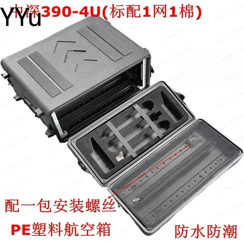 custom for PE plastic waterproof portable air case 2U 4U microphone digital power amplifier sequencer rack mount audio