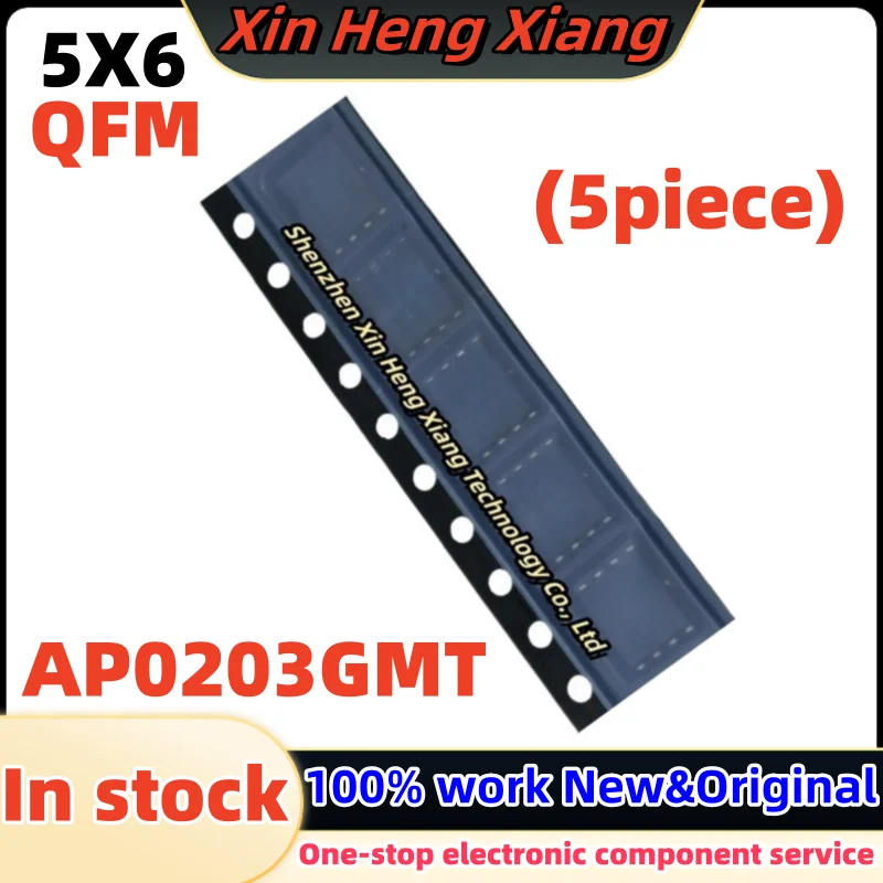 (5 pièces) 0203GMT AP0203GMT QFN-8