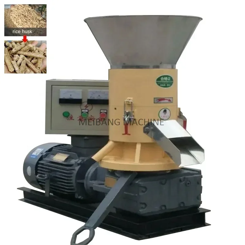 22KW Best Quality Fully Automatic Wood Pellet Machine Wood Pellet Machine Pelletizer Wood Pellet Machine