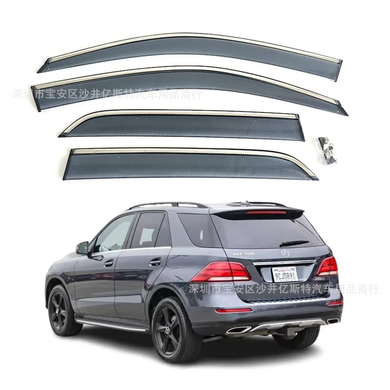 

Specially used for Mercedes-Benz GLE-Class 350 320 300 450 400 rain and shine window rain eyebrow and rainproof strips