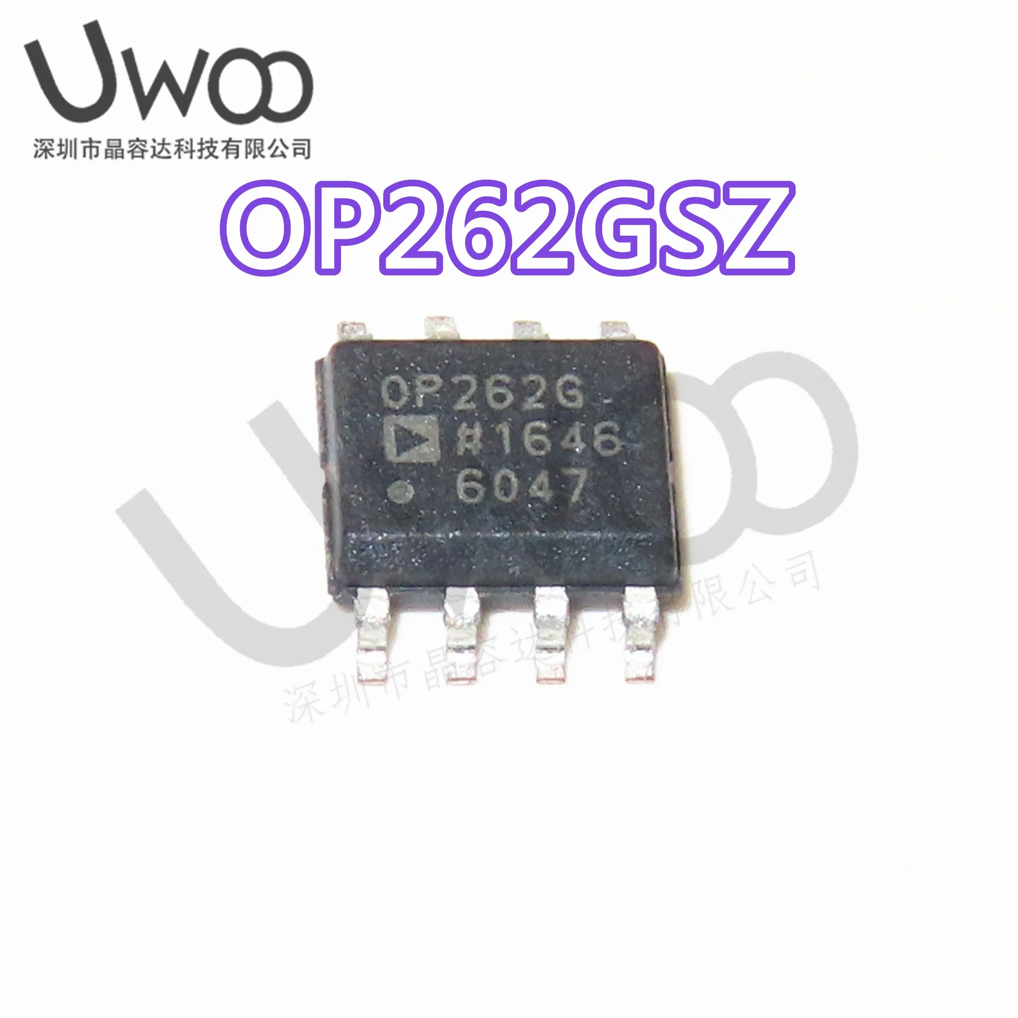 10PCS/LOT 100%NEW OP262GSZ SOP-8 in store OP262GS OP262G OP262