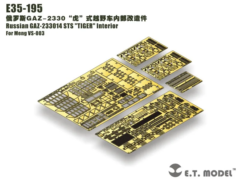 

ET Model 1/35 E35-195 Russian GAZ-233014 STS "TIGER" Interior For Meng VS-003