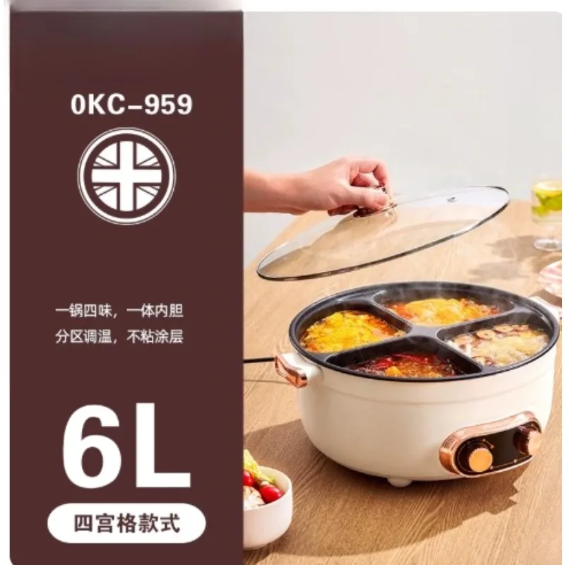 6L Large Capacity 4-Grid Multi Cooker, Household Electric Hot Pot, Divided Cooking Pot for Family Party Meals
