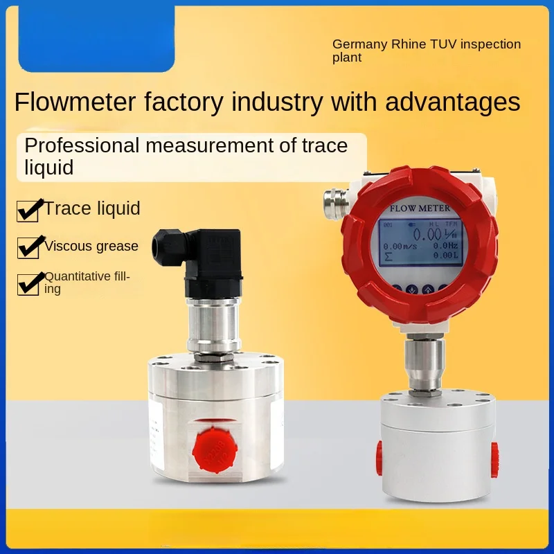 

Diesel engine oil high viscosity food grade high-precision liquid circular gear micro flowmeter