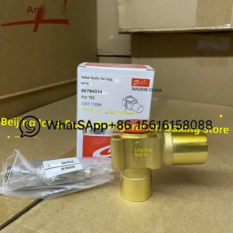 Danfoss Split Valve Seat Straight Through Right Angle TEX5 TEN S Z5 067B4007 067B4008 067B4009 067B4011 067B4032 067B4034