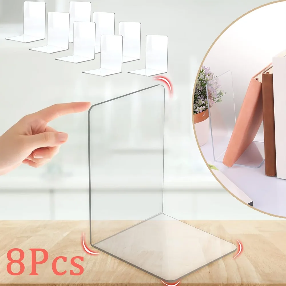 

Набор из 8 прозрачных акриловых L-образных книг, прозрачный держатель для книг из ПММА, универсальная подставка для офиса и спальни