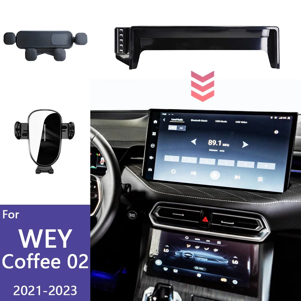 

For WEY Coffee 02 2021 2022 2023 GWM Car Phone Holder Multimedia Screen Fixed Base Wireless Charging Stand Mobile Phone Mount