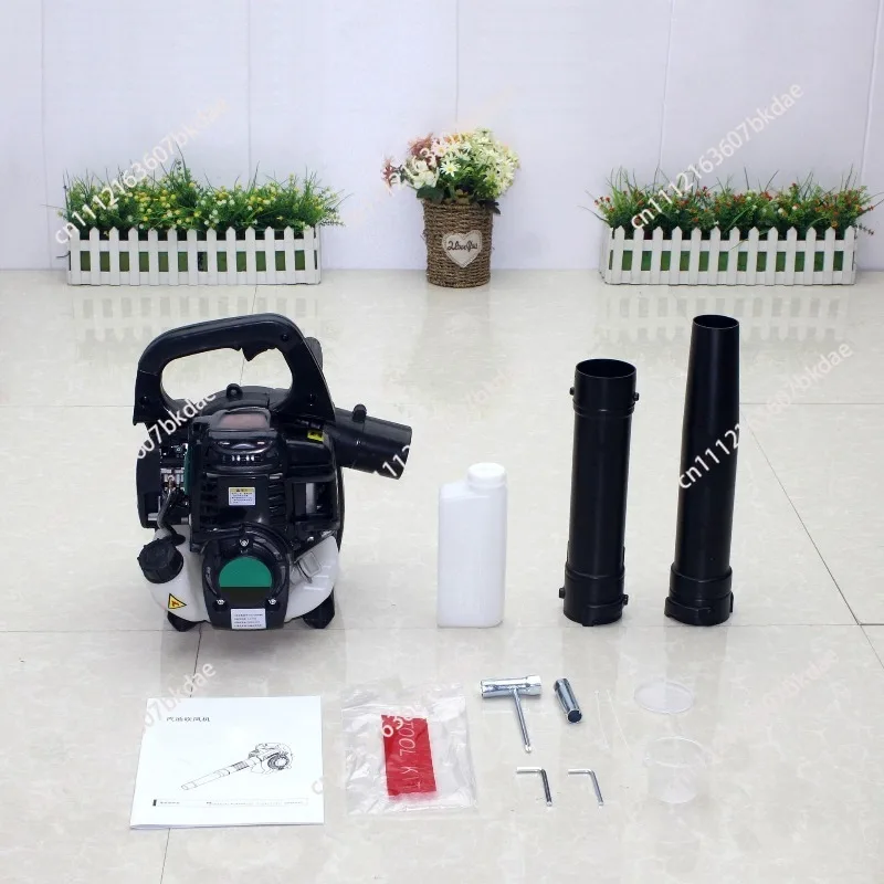 Handheld 4-Stroke Petrol Leaf Blower, Portable Leaf Vacuum & Snow Removal Blower for Yard Cleaning