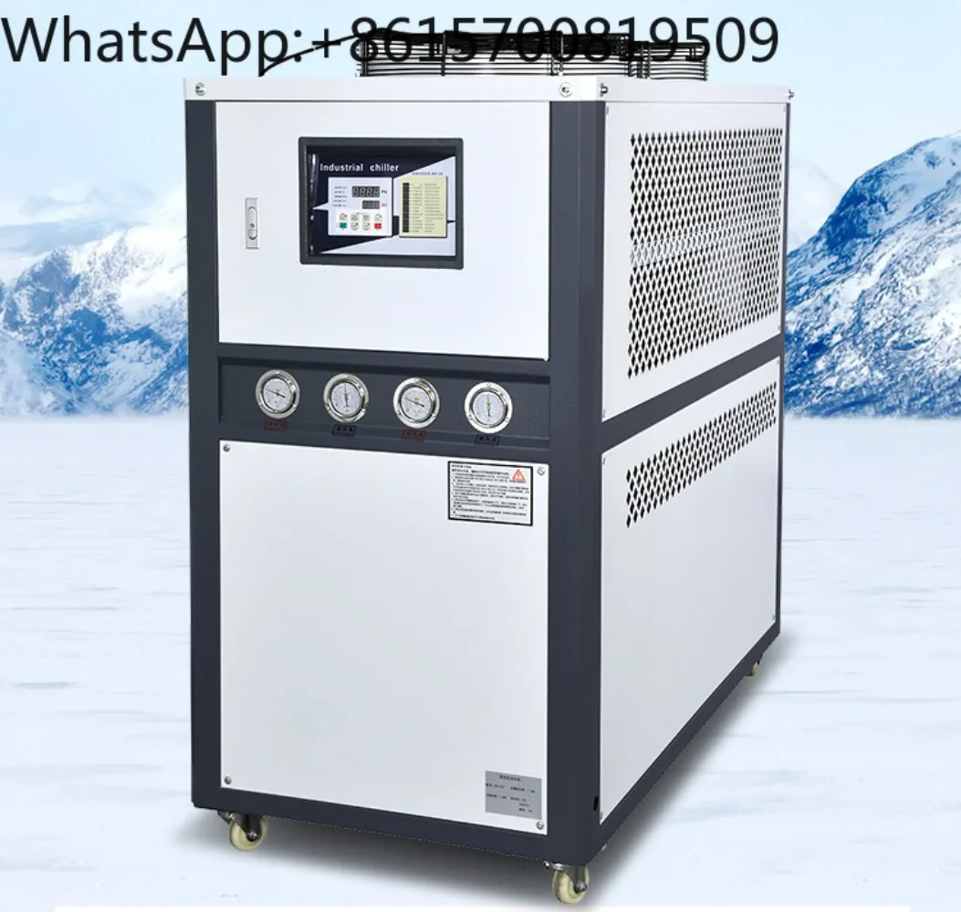 Industrial chiller, air-cooled 3HP mold refrigeration machine, ice water machine, 5 horsepower