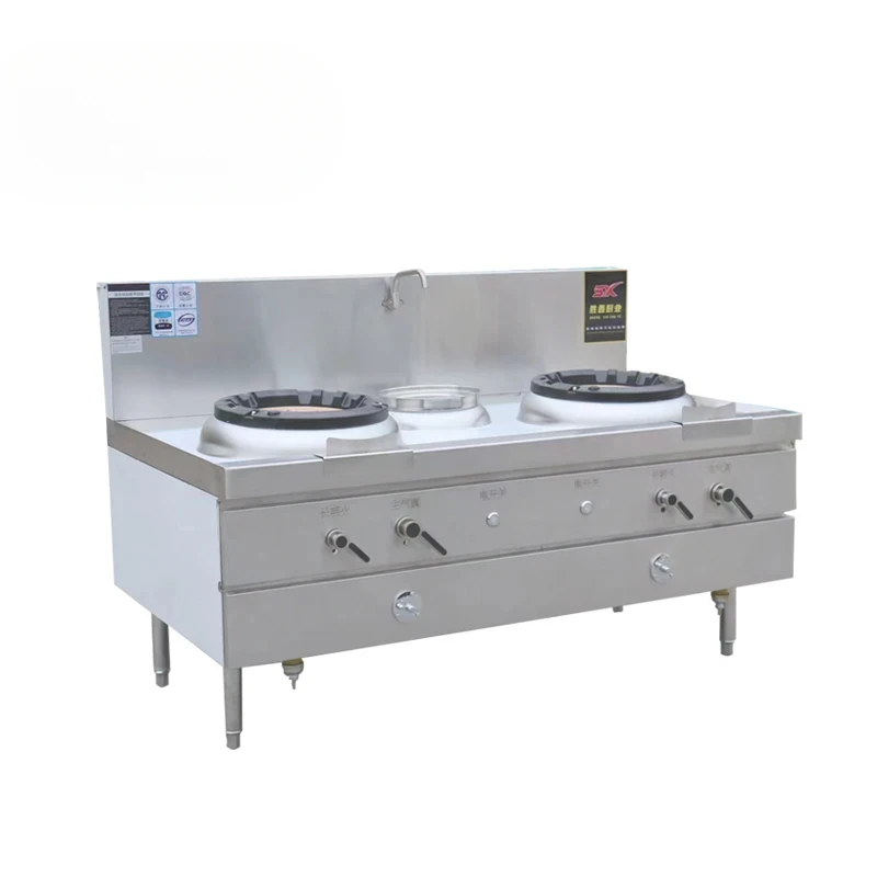 Chinese Cooking Bur… - image