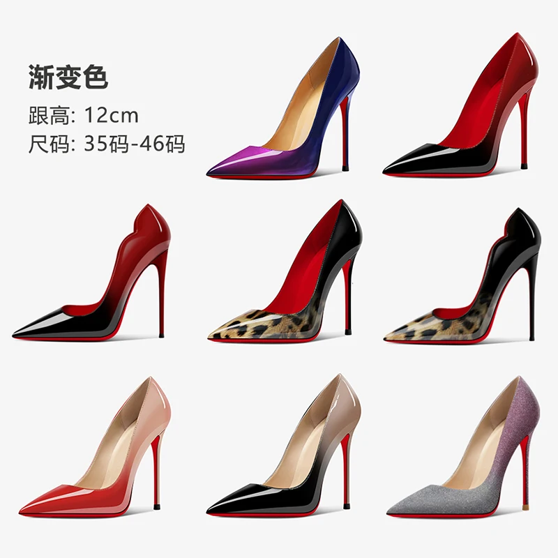 

2024 New European and American Blue Purple Gradient 12cm Ultra High Heels Women's Slender Heels Sexy Pointy Large Red Sole Shoes