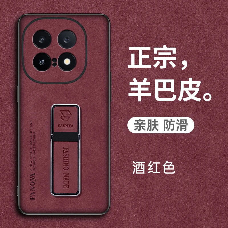 ل IQOO 15 الفاخرة جلود الأغنام حامل درع الحال بالنسبة ل VIVO IQOO15 للصدمات حامل مغناطيسي غطاء حماية الكاميرا #3