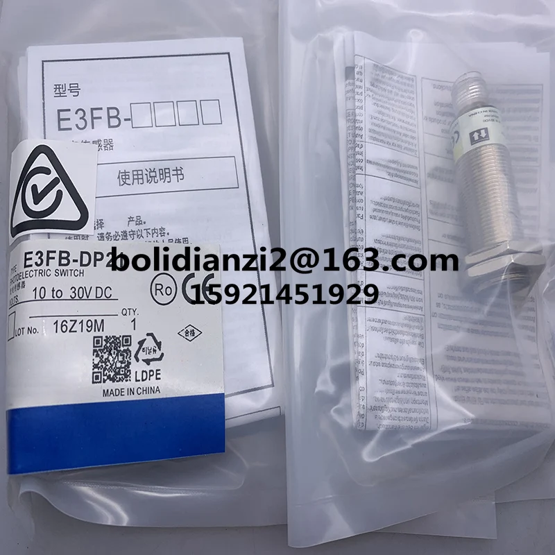 

Brand-new original photoelectric switch E3FB-DP21 E3FB-DN21 E3FA-DP21 E3FB-TN12 E3FB-TP12