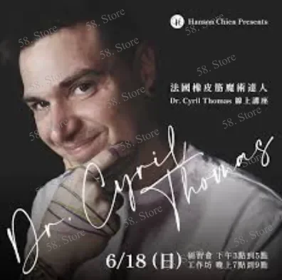 

Dr. Cyril Thomas & Hanson Chien Production - Live Conference 2023 Magic tricks ( 58 Store Download )
