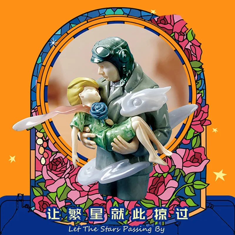 The Little Prince Blind Box Toys Third Bomb Forever Imagination Series Mystery Box Ornaments Decor Figurine Anime Peripheral