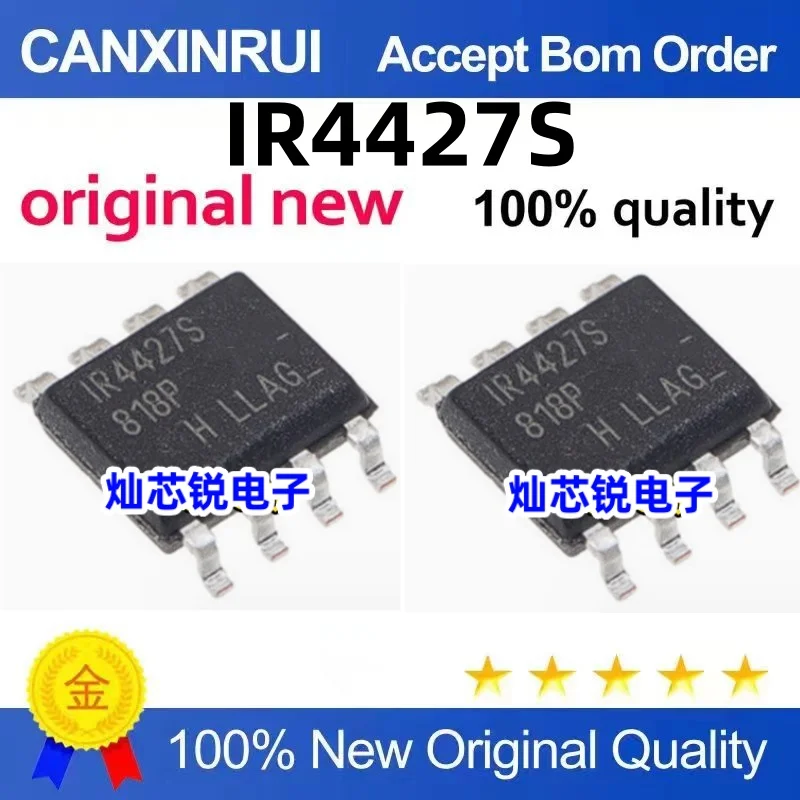 

（10 pieces）IR4427S IRS4427S S4427S IR4427 SOP-8 Bridge Driver