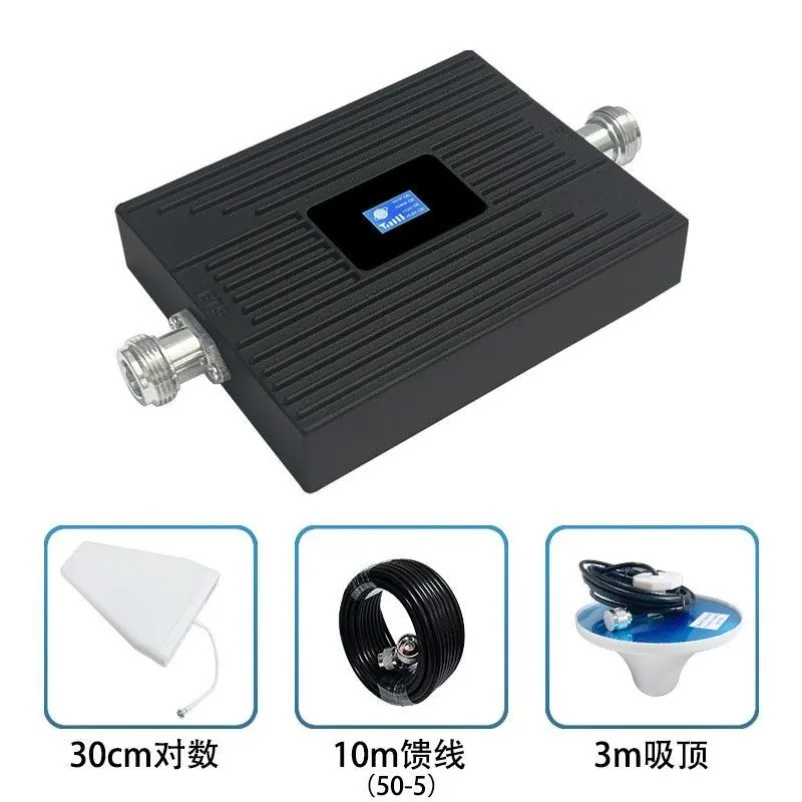 Mobile Phone Signal Amplifier 700MHz Signal Enhancer B28 Mobile Phone Signal Repeater