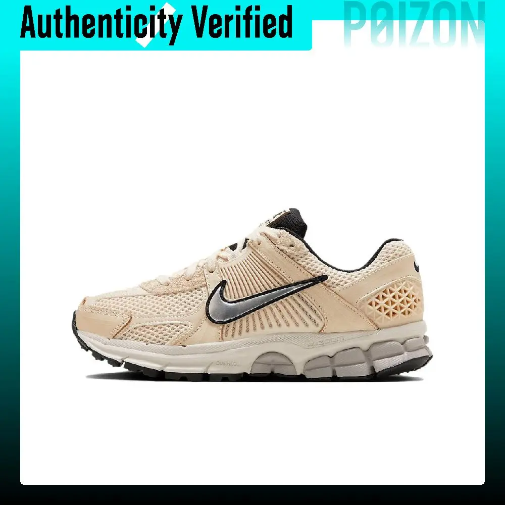 Nike Zoom Vomero 5 Breathable Rebound Low top Air Cushion Casual Running Shoes Women's Beige FN6742-200