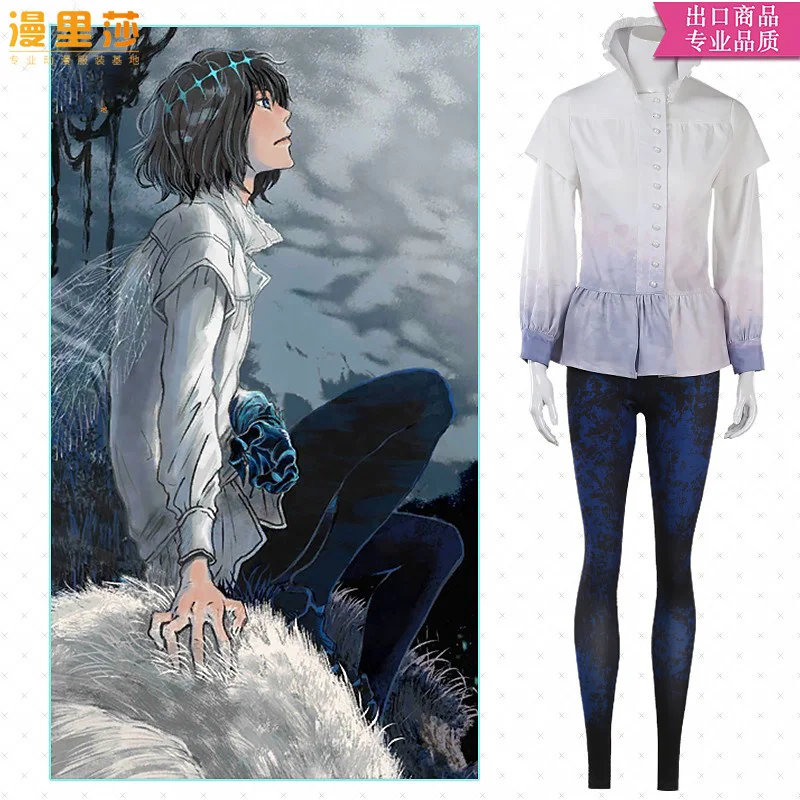 

Fate/Grand Order Oberon Cosplay Costume Votigen Full Tear Cos Clothing Oberon Uniform Anime Game Cloth Fashion Battle Suit