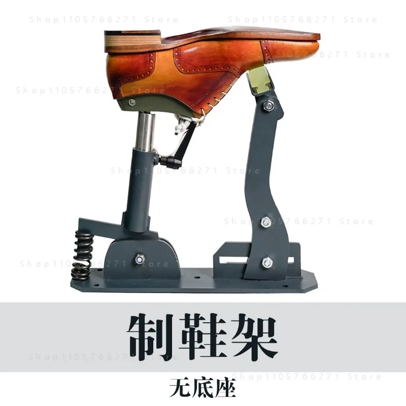 Shoemaker Pull Top Sewing Strip Handmade Shoe Tool Handmade Climbing Shoe Sewing Shelf