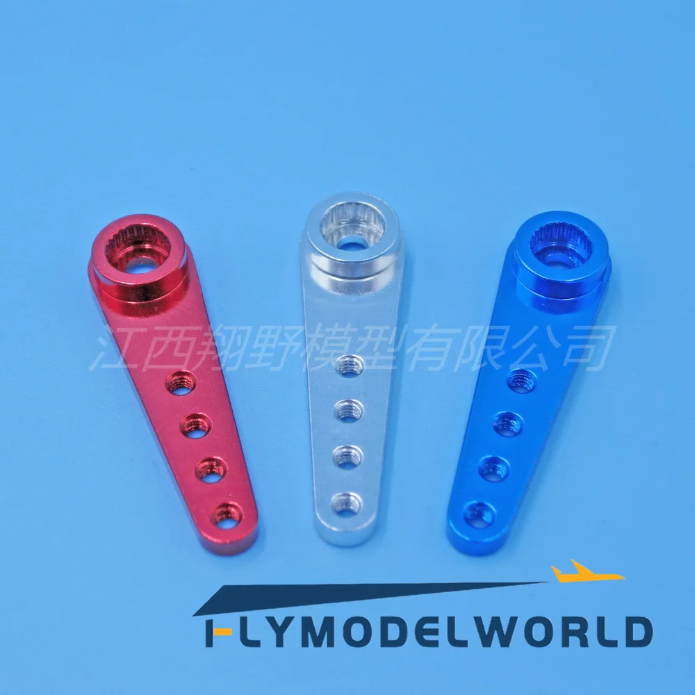 Model Aircraft Model Car Model Ship Model, Servo Metal Rocker Arm CNC Aluminum Standard Rocker Arm Extended Arm 23T 24T 25T, (In